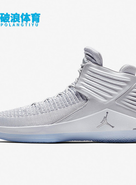Nike/耐克正品JORDAN AJ32 low男士实战减震篮球鞋AH3348-007
