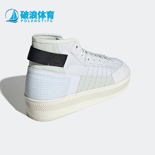 阿迪达斯三叶草男女高帮板鞋
