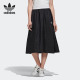 SKIRT Adidas 女子休闲运动裙FM1757 新款 三叶草 阿迪达斯正品 夏季