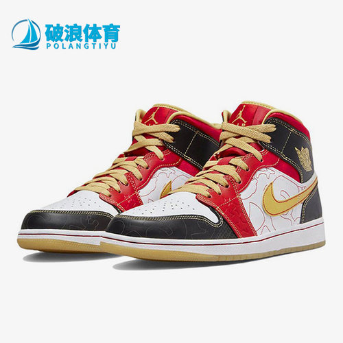 AirJordan耐克男女篮球鞋