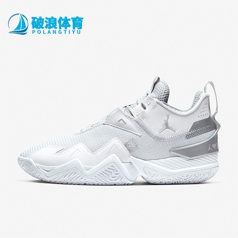 Nike/耐克正品男士篮球鞋