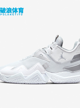 Nike/耐克正品JORDAN ONE TAKE AJ男士威少3篮球鞋CJ0780-100