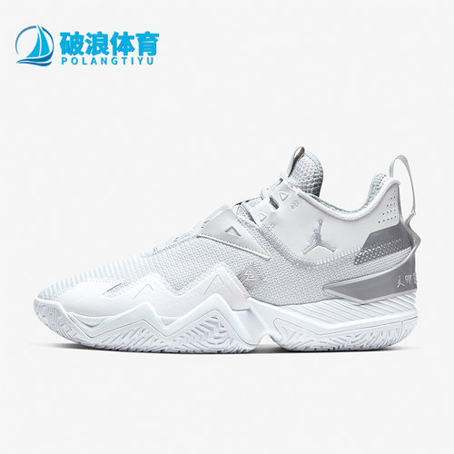 Nike/耐克正品男士篮球鞋
