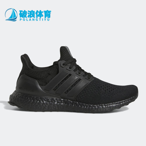 Adidas/阿迪达斯正品新款Ultra Boost 1.0女子运动跑步鞋HQ4204