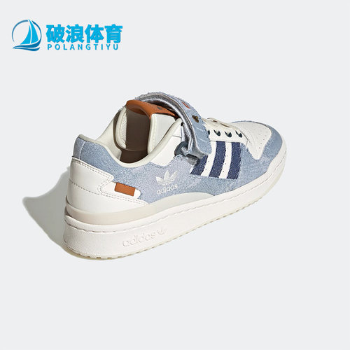 阿迪三叶草男女休闲运动板鞋