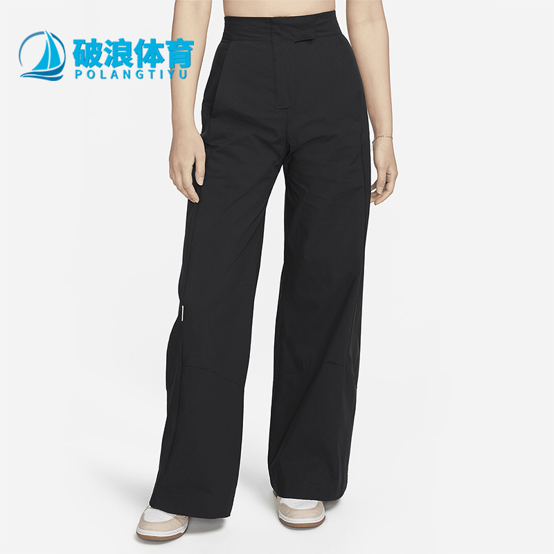 耐克正品女透气阔腿休闲运动长裤