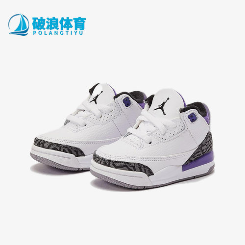 耐克正品小童运动篮球鞋