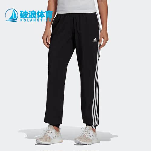 健身长裤运动休闲Adidas