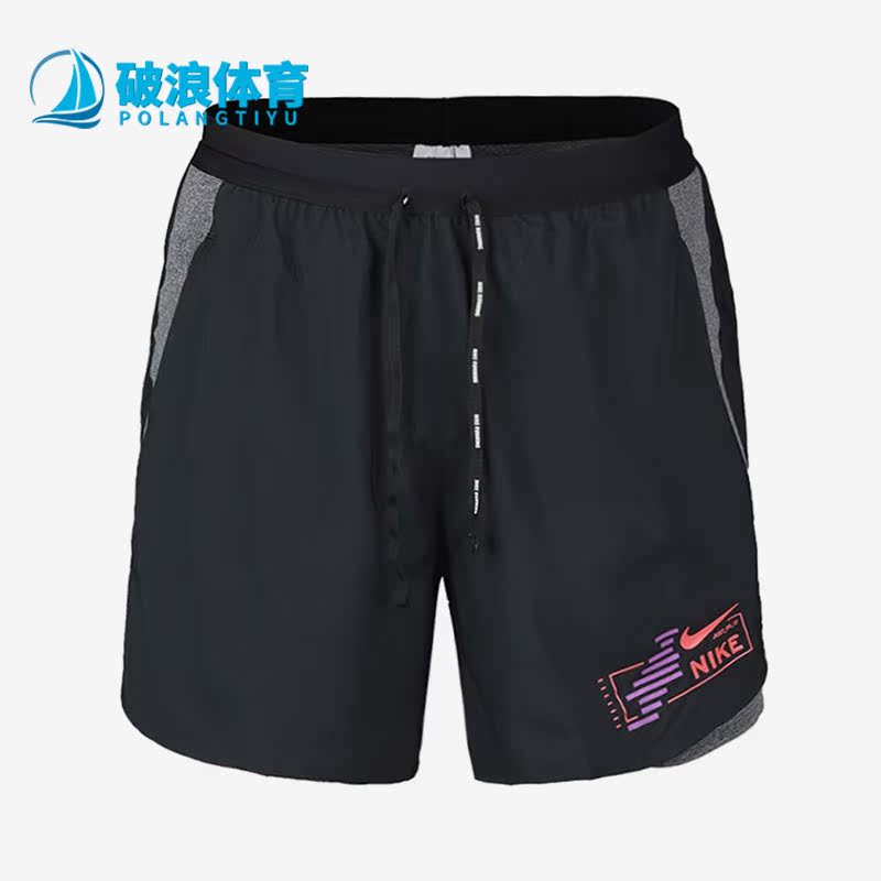 Nike/耐克短裤男子跑步运动