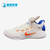 FB7163 Nike 181 LOW男子缓震耐磨舒适篮球鞋 耐克正品 HYPERDUNK