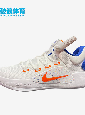 Nike/耐克正品HYPERDUNK X LOW男子缓震耐磨舒适篮球鞋FB7163-181