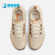 耐克正品 4女子舒适跑步鞋 React Nike Pegasus Trail DZ2758 112