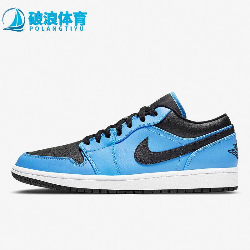 耐克正品男子运动篮球鞋