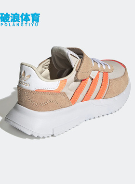 Adidas/阿迪达斯正品三叶草大童透气运动舒适魔术贴休闲鞋 H03461
