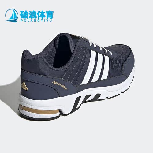 Adidas/阿迪达斯跑步鞋