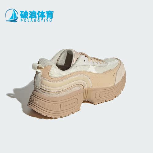 阿迪达斯男女舒适运动休闲鞋