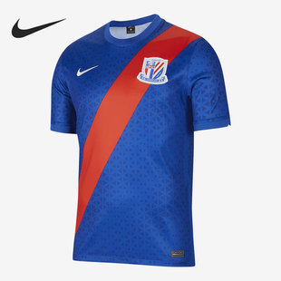 Nike/耐克正品夏季新款上海申花主场男子短袖T恤球衣 CT6207-485