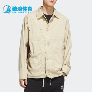 Adidas/阿迪达斯正品三叶草新款运动工装男子牛仔夹克外套HM8015