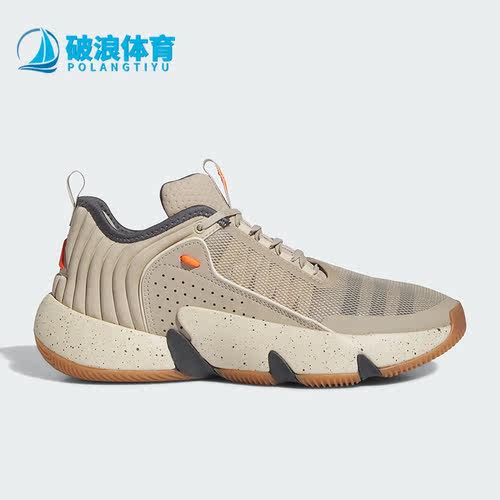 阿迪达斯正品男女同款篮球鞋