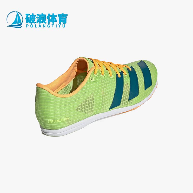 阿迪达斯男女田径钉鞋跑鞋