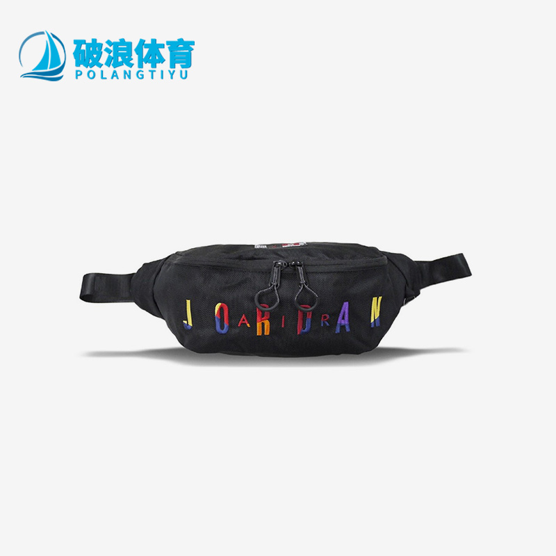 耐克正品男女时尚运动挎包