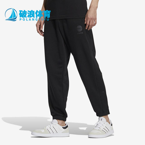 阿迪达斯系列男健身运动束脚长裤