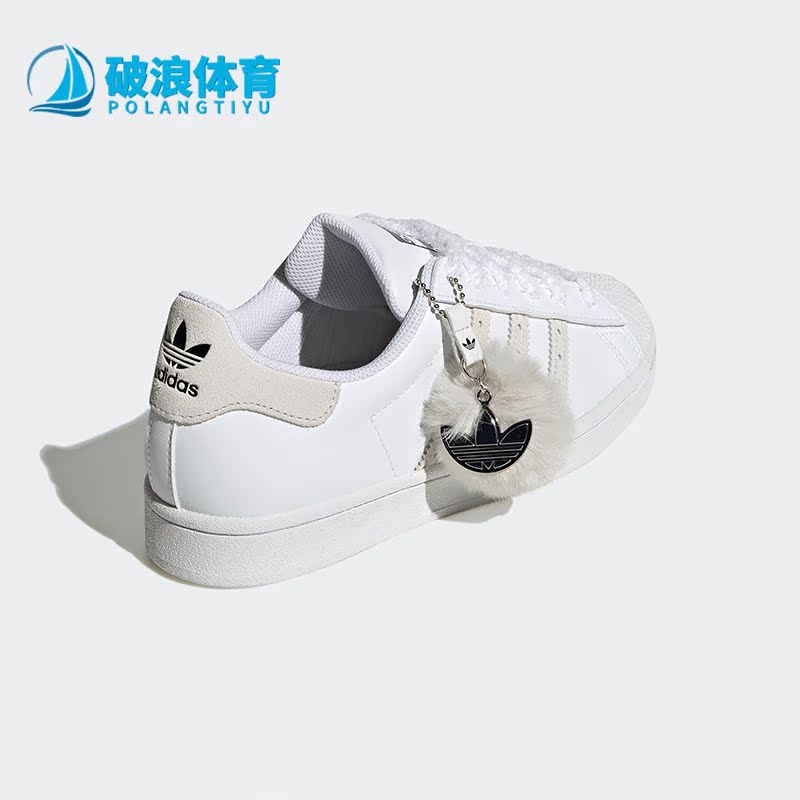 阿迪达斯男女运动休闲板鞋