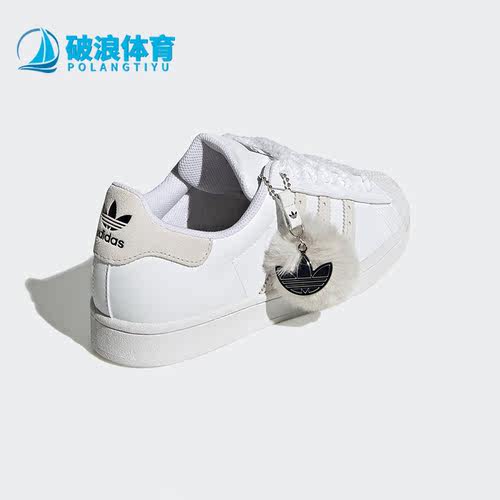 阿迪达斯男女运动休闲板鞋