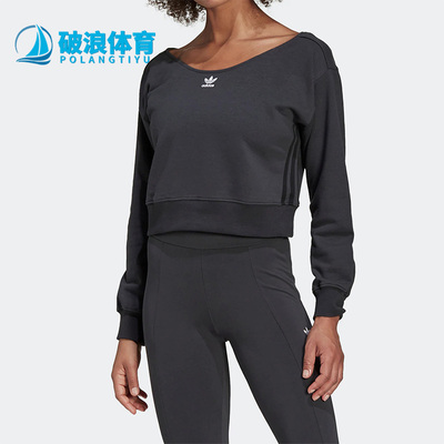 Adidas/阿迪达斯女子卫衣