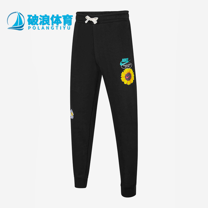 Nike/耐克休闲时尚运动长裤