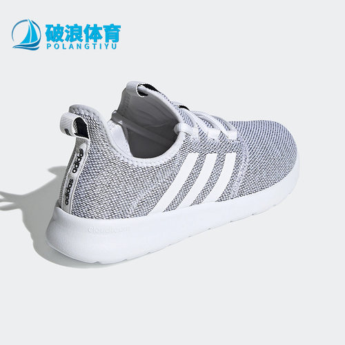 Adidas/阿迪达斯正品H04756
