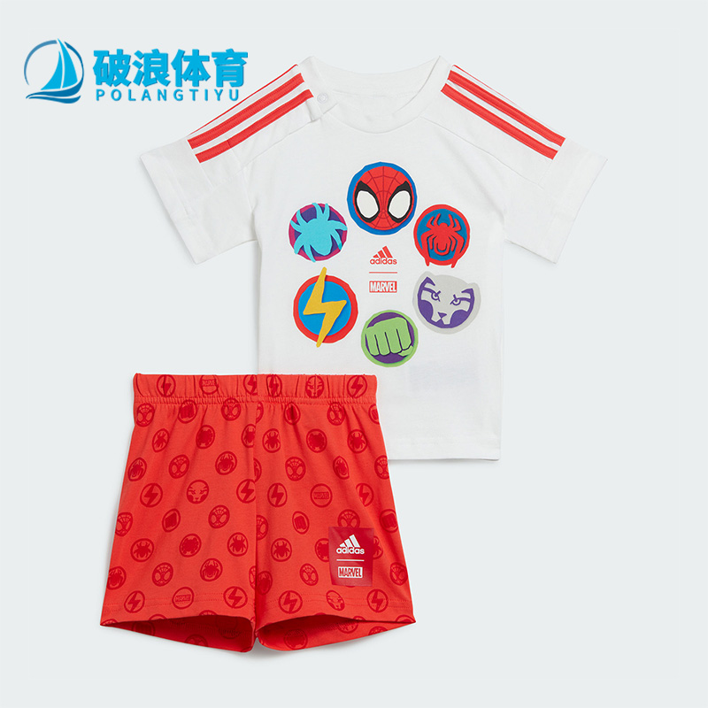 阿迪达斯正品婴童运动短袖套装