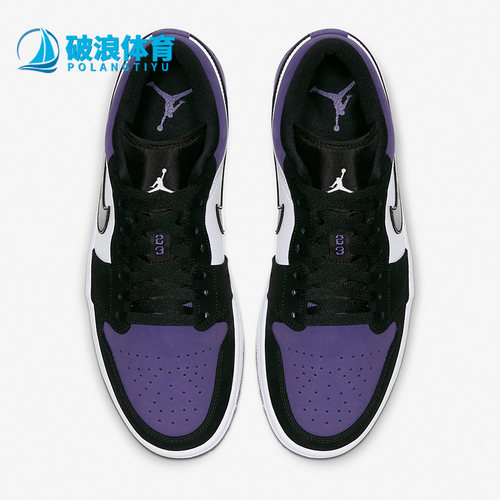 nike耐克低帮男子实战篮球鞋