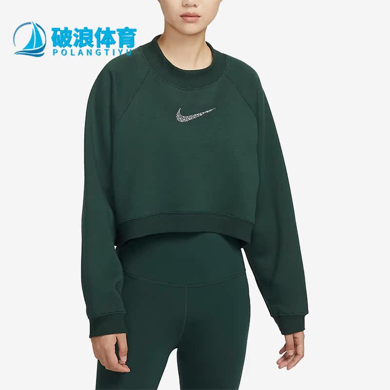 耐克新款女子圆领休闲简约卫衣