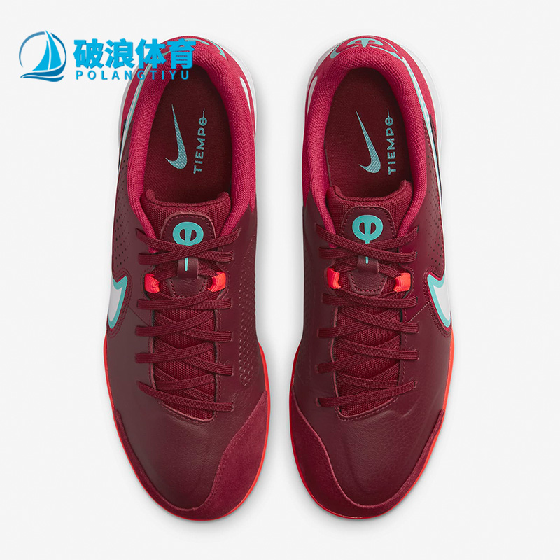 Nike/耐克正品男子室内足球鞋