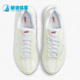 耐克正品 男子运动休闲缓震跑步鞋 Air Nike Max Dawn DM0013 102