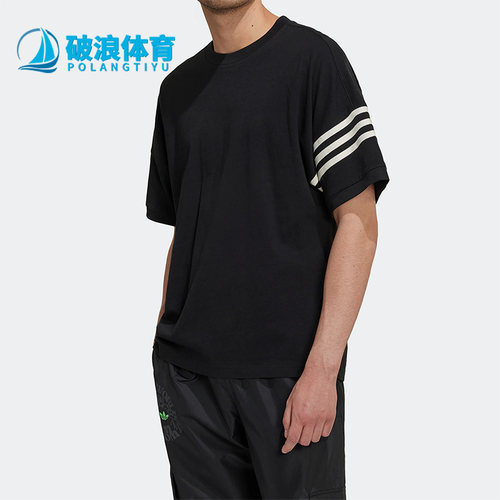 阿迪达斯男子休闲运动短袖