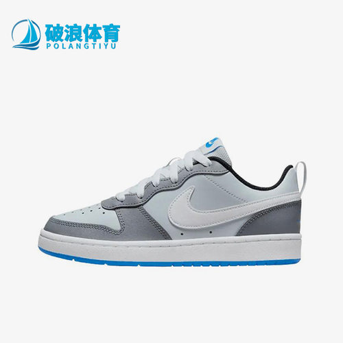 Nike/耐克正品Court Borough Low2女子运动休闲鞋BQ5448-019