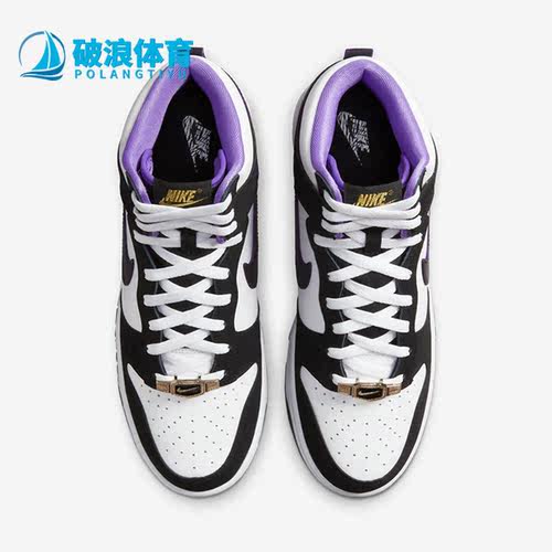 Nike/耐克正品男子板鞋