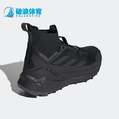 阿迪达斯男女休闲高帮运动鞋