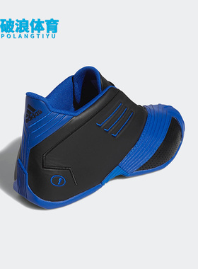 Adidas/阿迪达斯正品TMAC 1麦迪1代男子耐磨实战篮球鞋EE6843