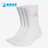 阿迪达斯正品 运动中筒袜三双装 新款 时尚 HE4994 男女同款 Adidas