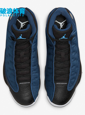 Nike/耐克正品Air jordan 13 AJ13男子运动实战篮球鞋 DJ5982-400