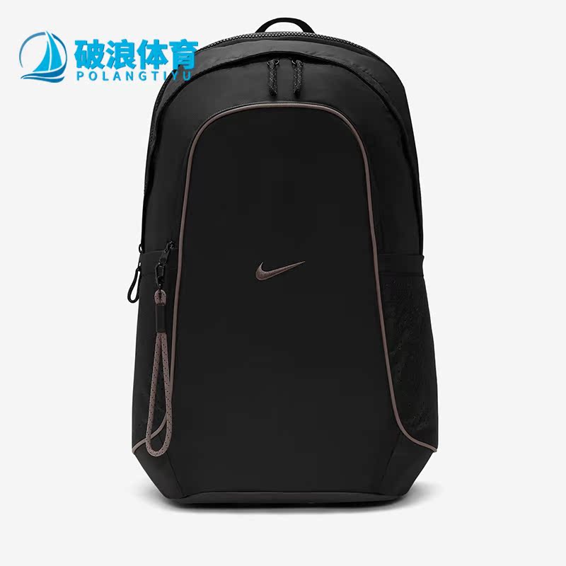 Nike/耐克正品新款旅游包男女款时尚运动休闲双肩背包 DJ9789-010