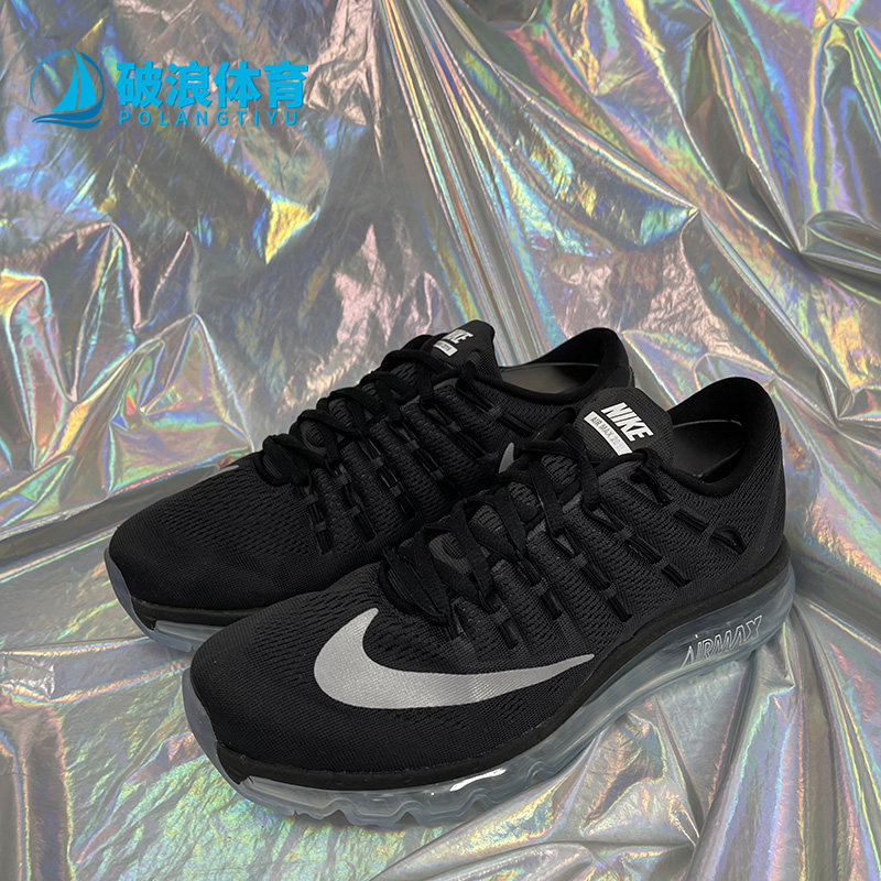 Nike/耐克正品新款男子减震透气健身运动跑步鞋 806771-001