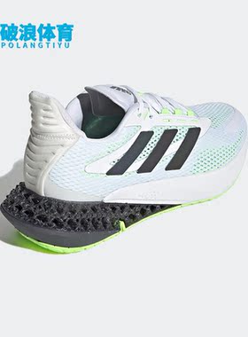 Adidas/阿迪达斯正品4D FWD pulse男子运动缓震透气跑步鞋 Q46221
