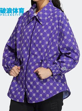 Adidas/阿迪达斯正品neo W MONOGRAM WB 女子防风运动外套 HM2015