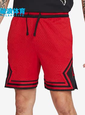Nike/耐克正品JORDAN夏新款男子运动休闲舒适篮球短裤 DH9076-687