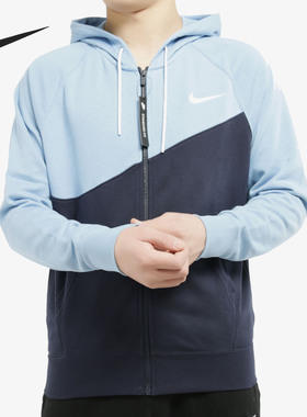 Nike/耐克正品夏季新品男子健身运动休闲连帽夹克外套 BV5300