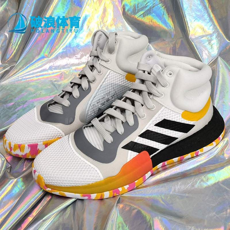 adidas/阿迪达斯正品男子marquee boost场上竞技篮球鞋g26212